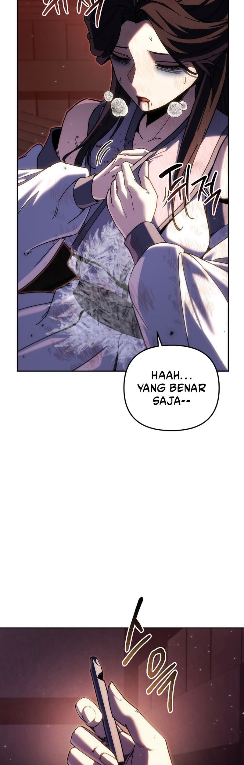Halaman 79