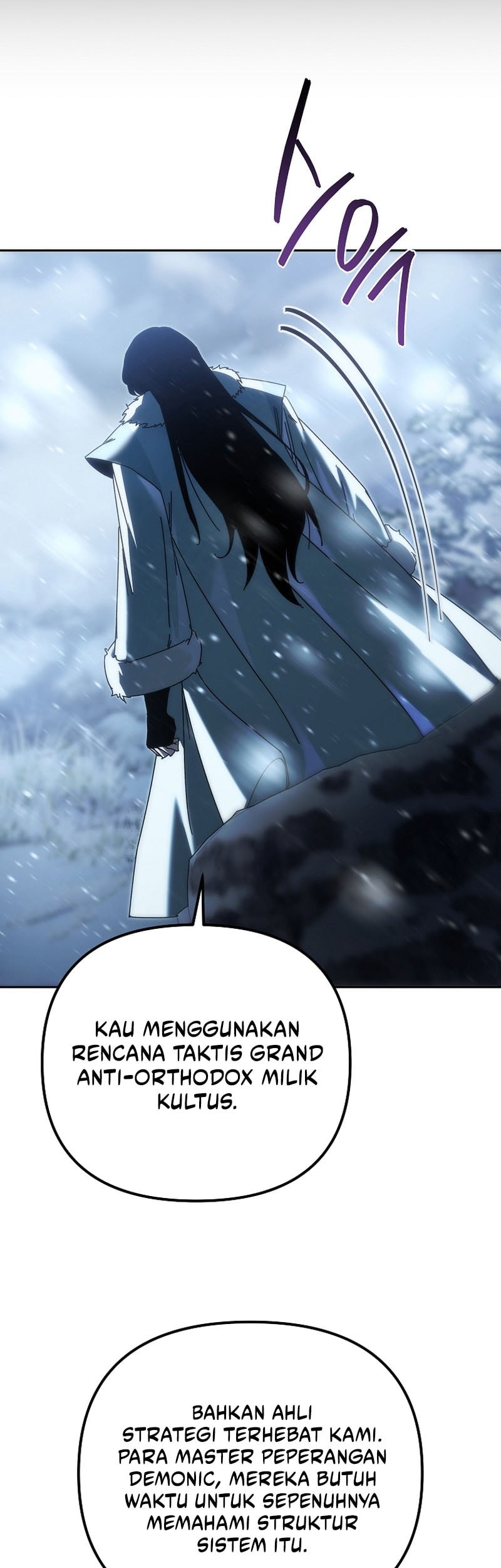 Halaman 82