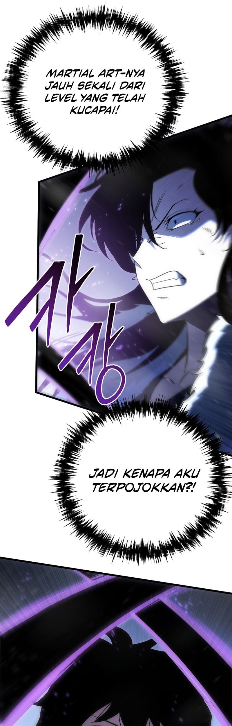 Halaman 113