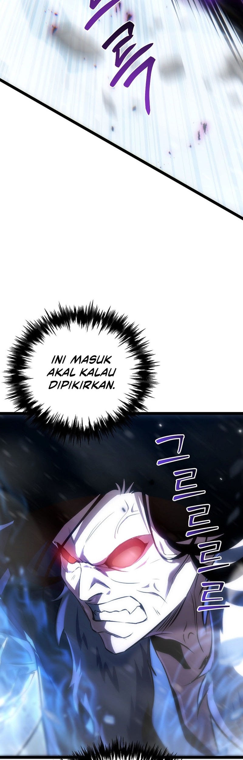 Halaman 87