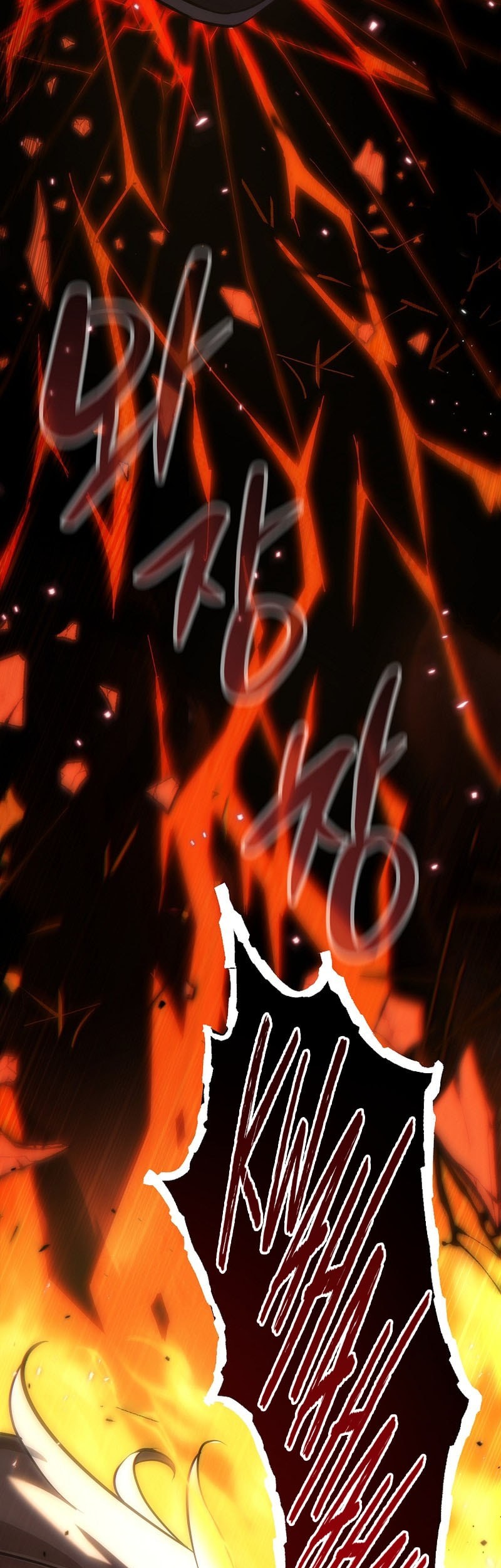 Halaman 138