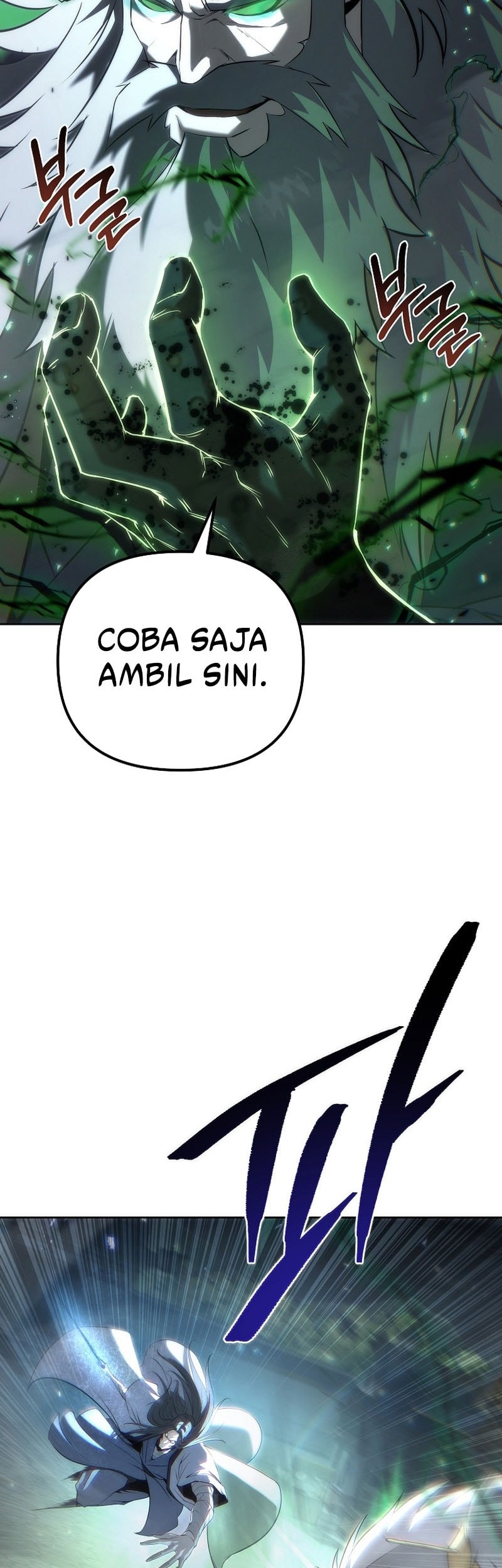 Halaman 83