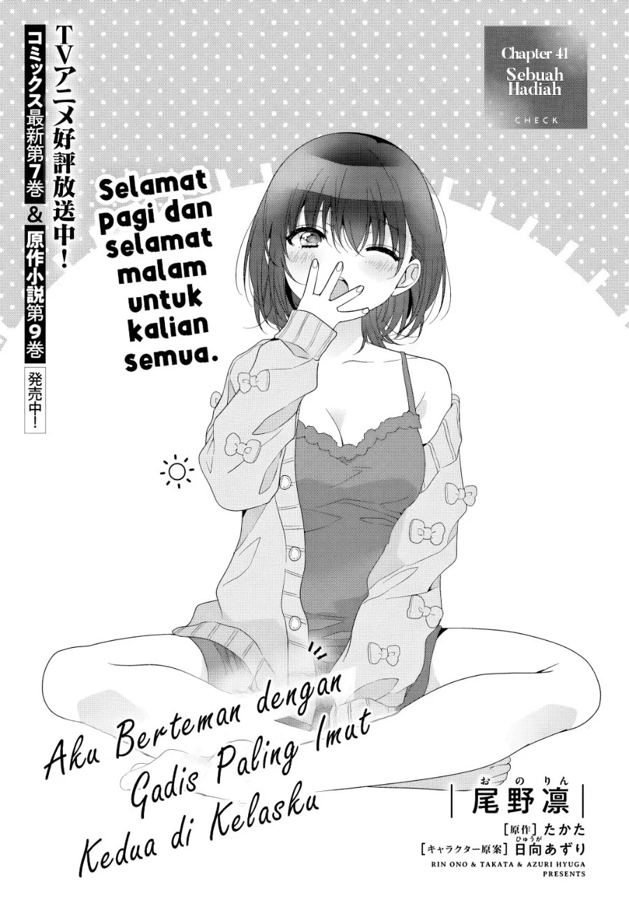 Halaman 51