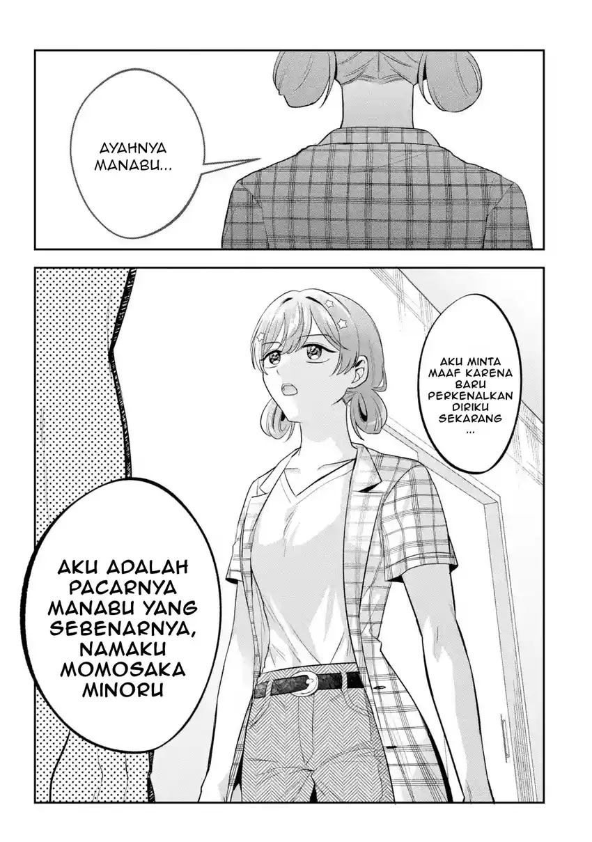 Halaman 23