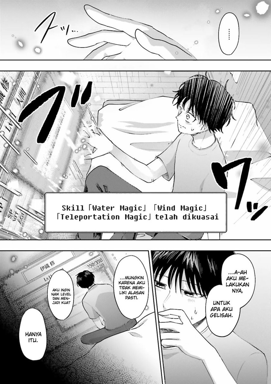 Halaman 17
