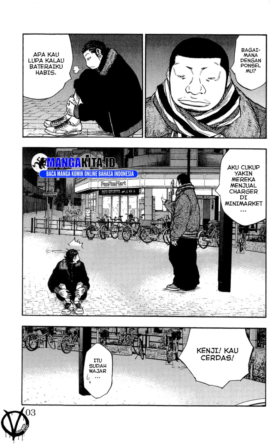 Halaman 107