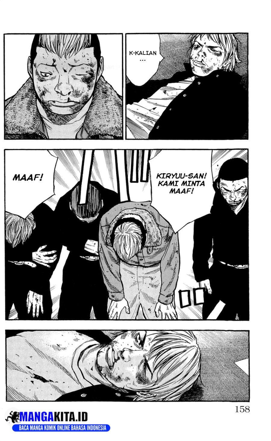 Halaman 73