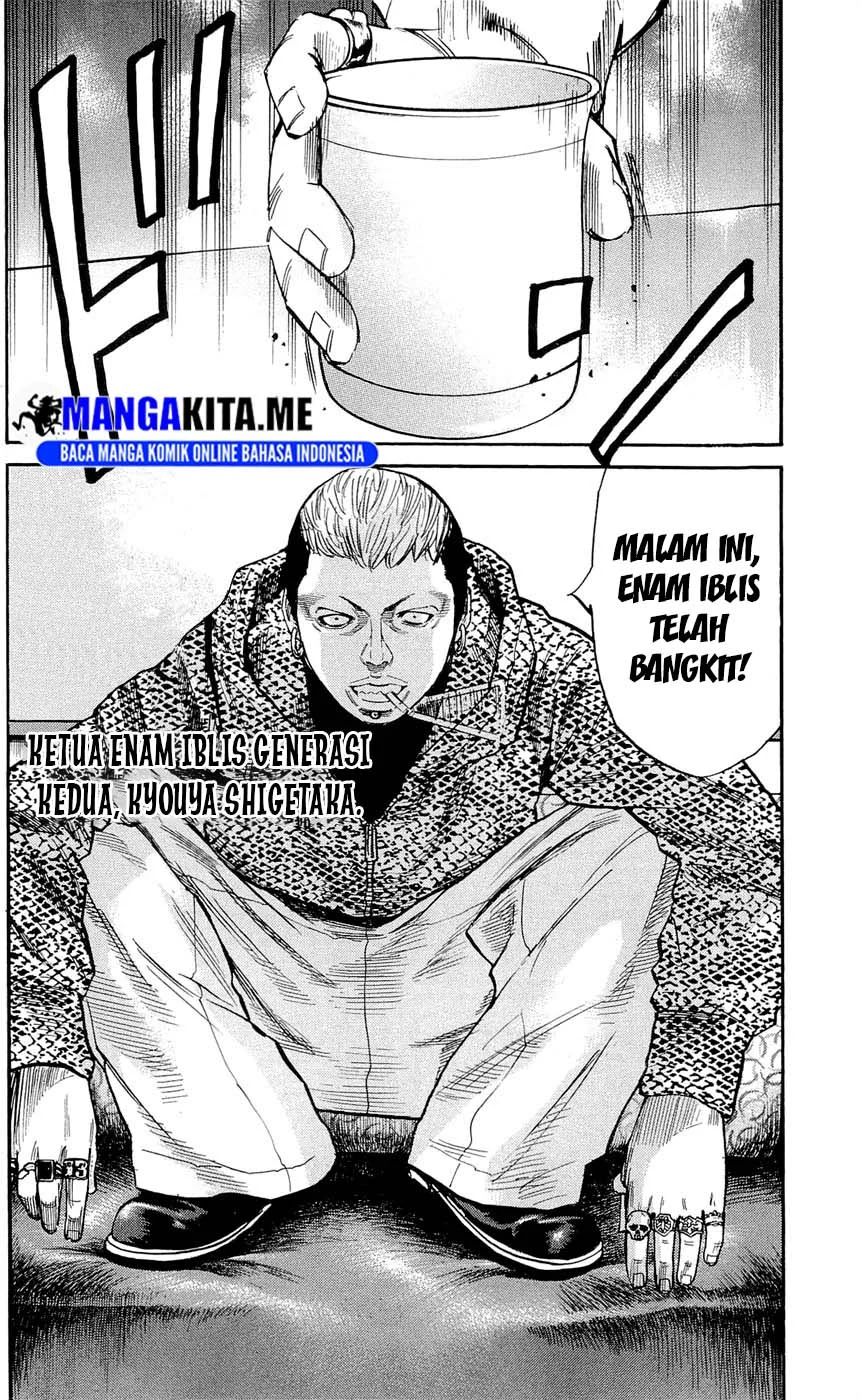 Halaman 21