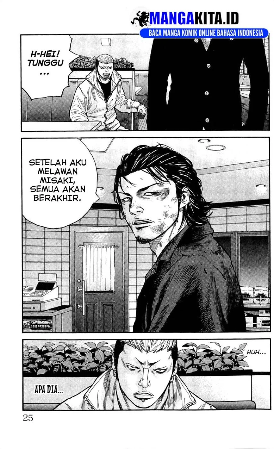 Halaman 109