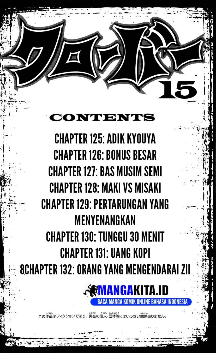 Halaman 91