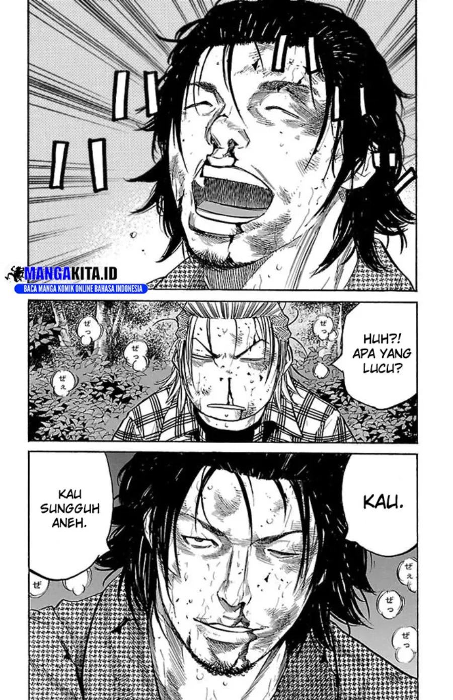 Halaman 108