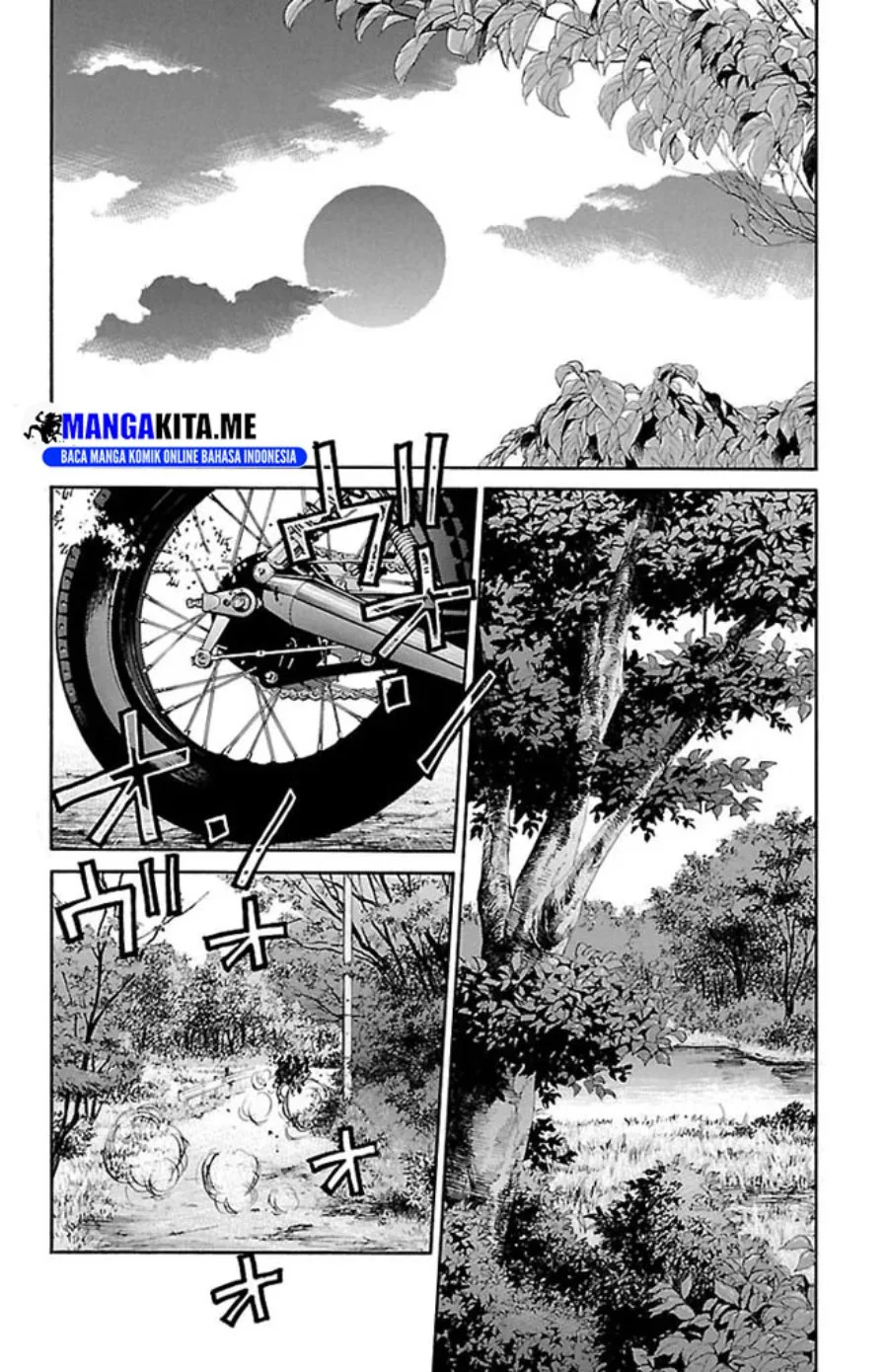Halaman 84