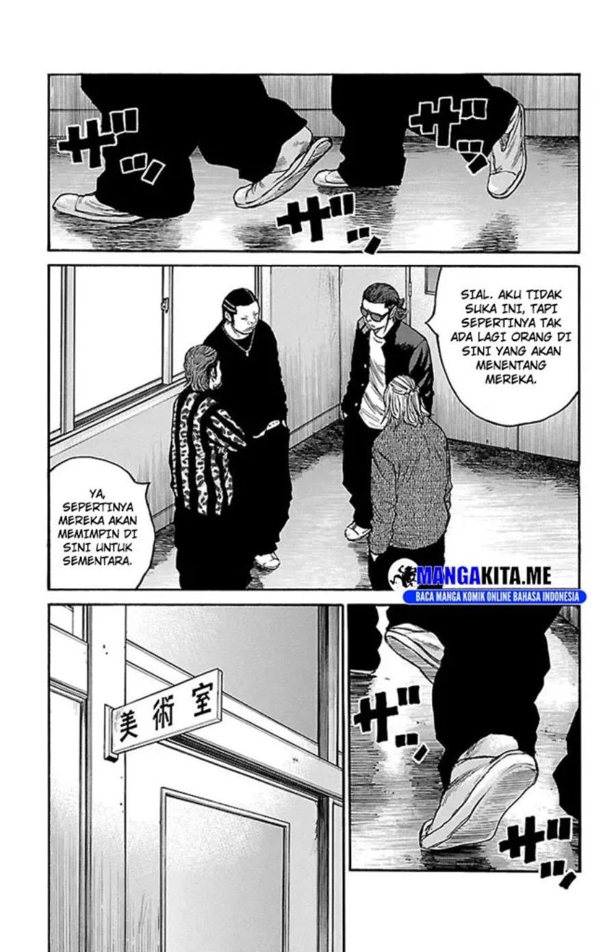 Halaman 67