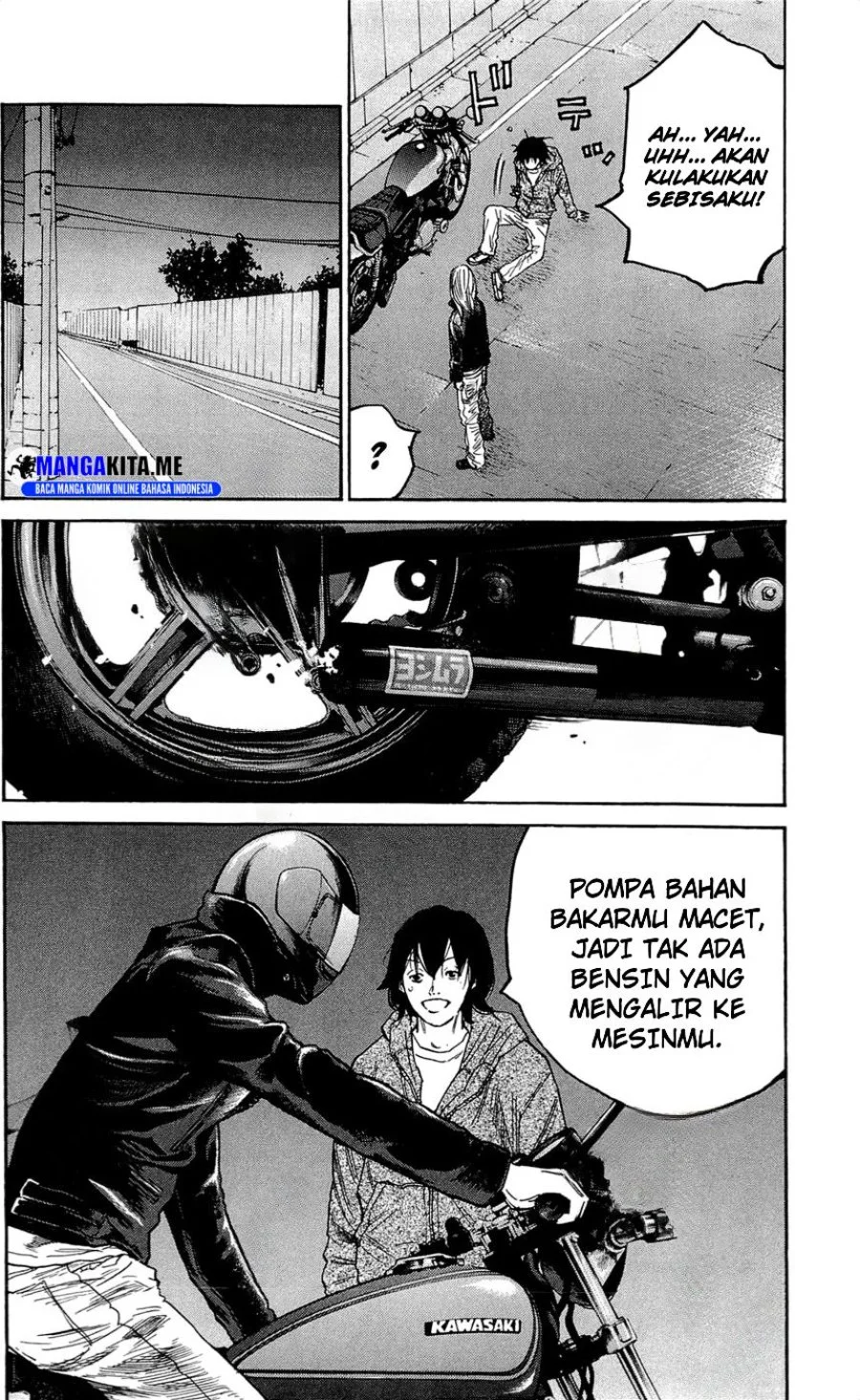Halaman 221