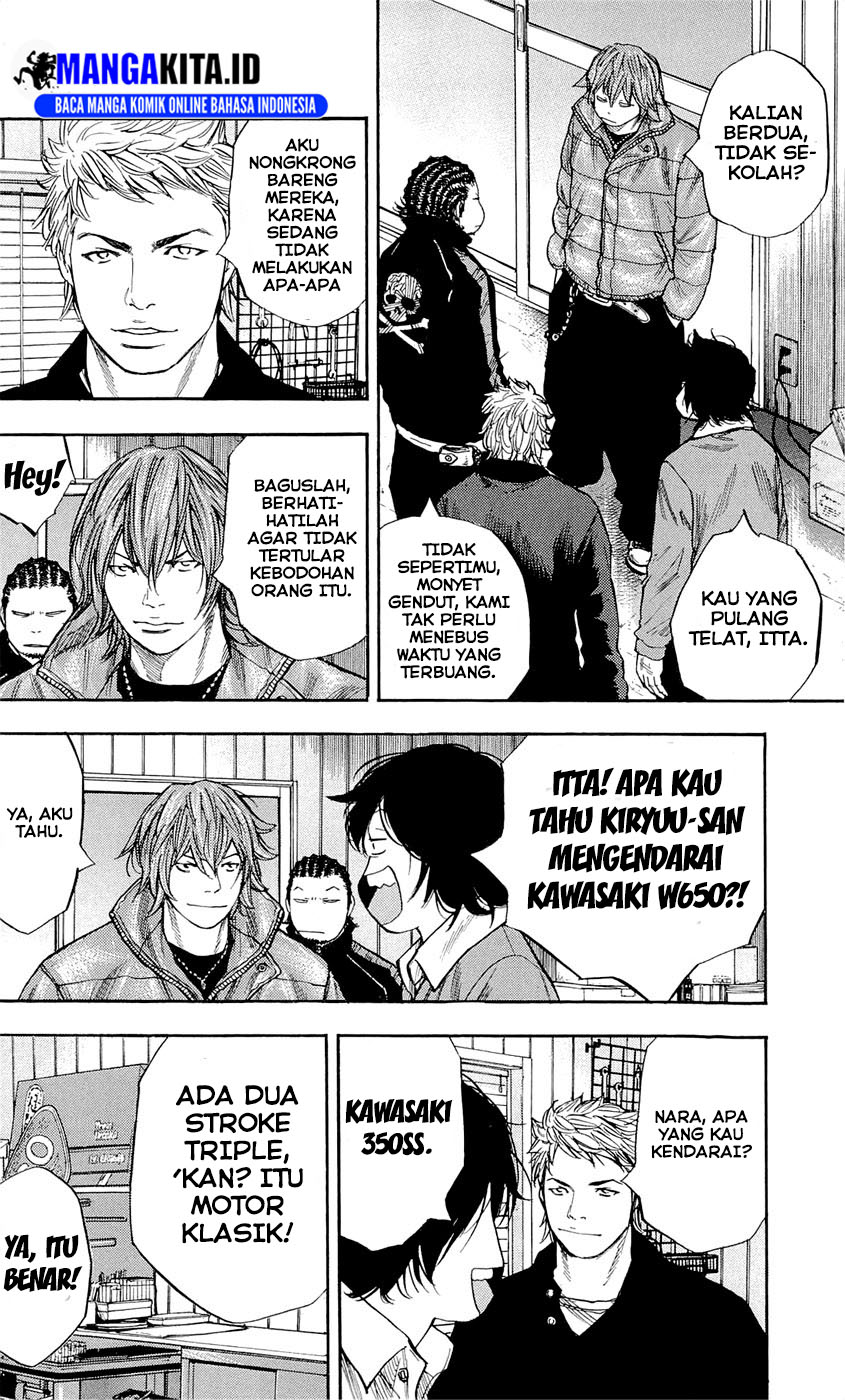 Halaman 74
