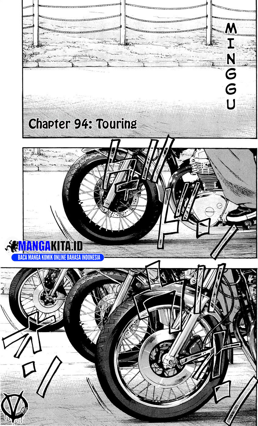 Halaman 73