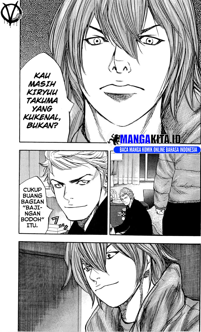 Halaman 51