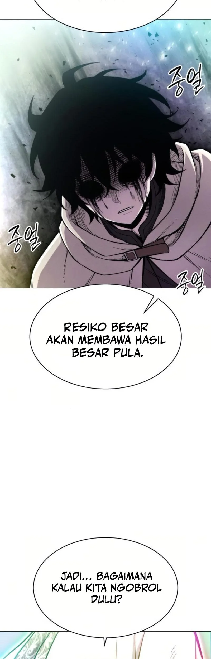 Halaman 230