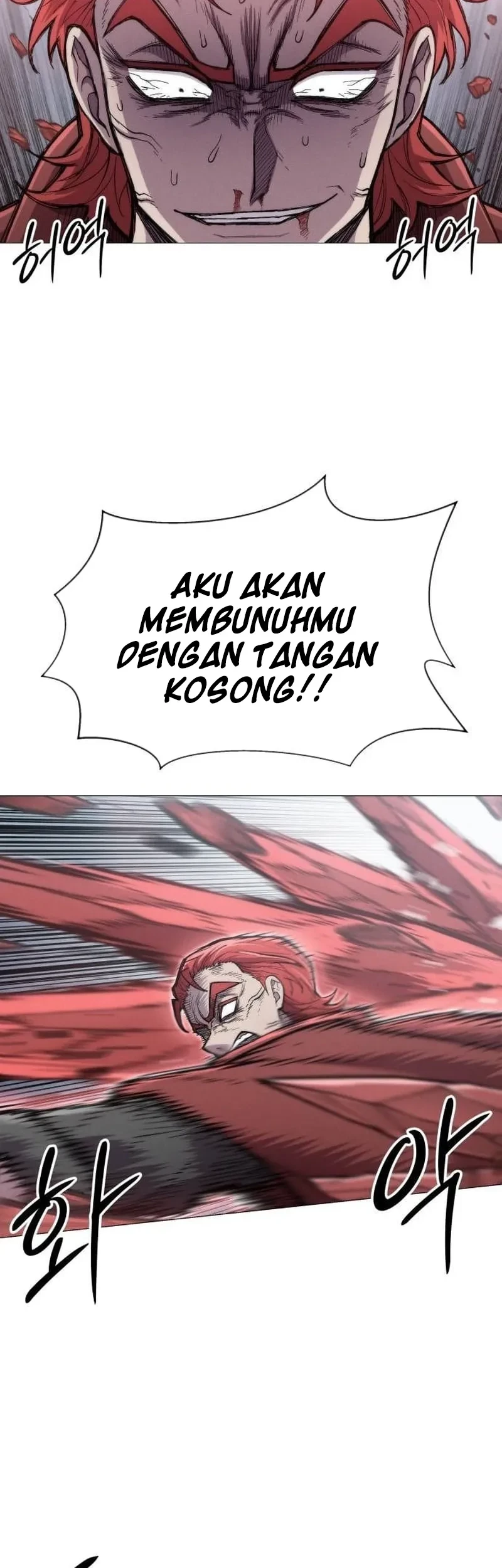 Halaman 116