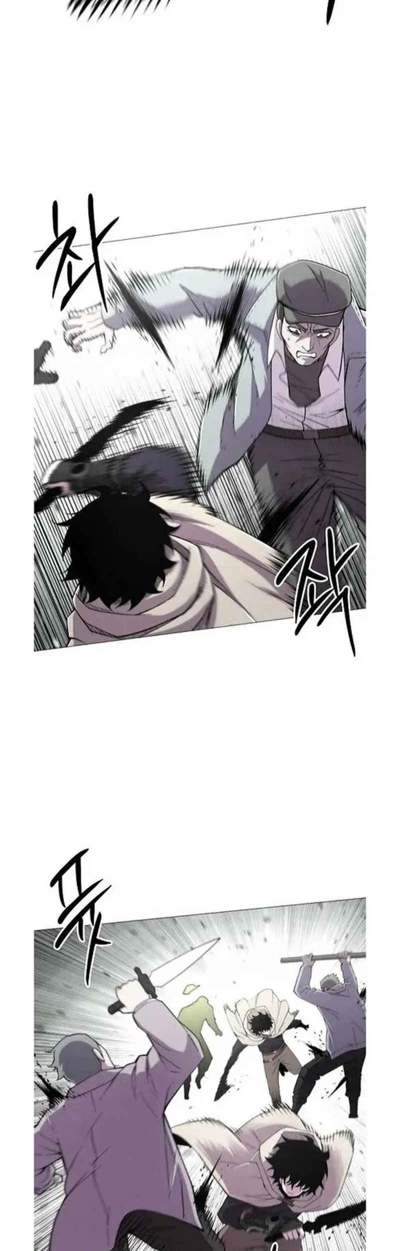 Halaman 59