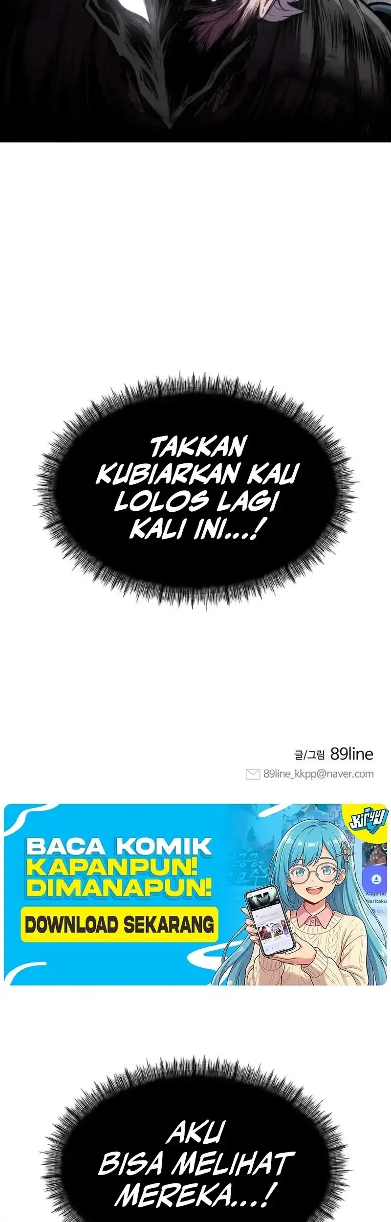Halaman 221