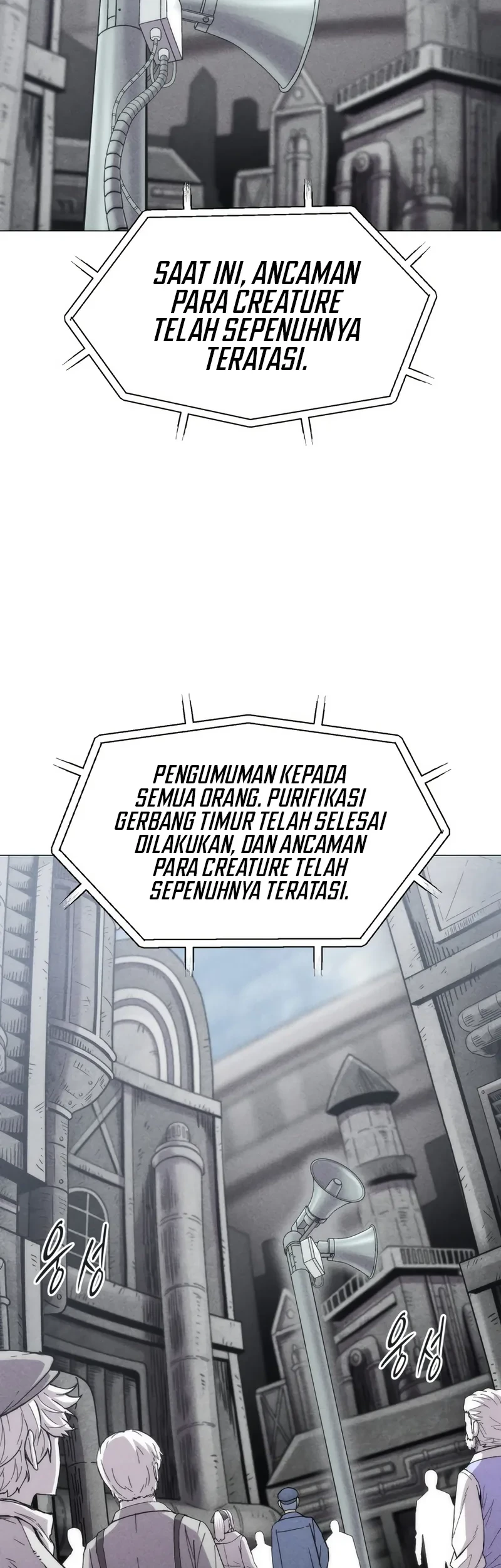 Halaman 105