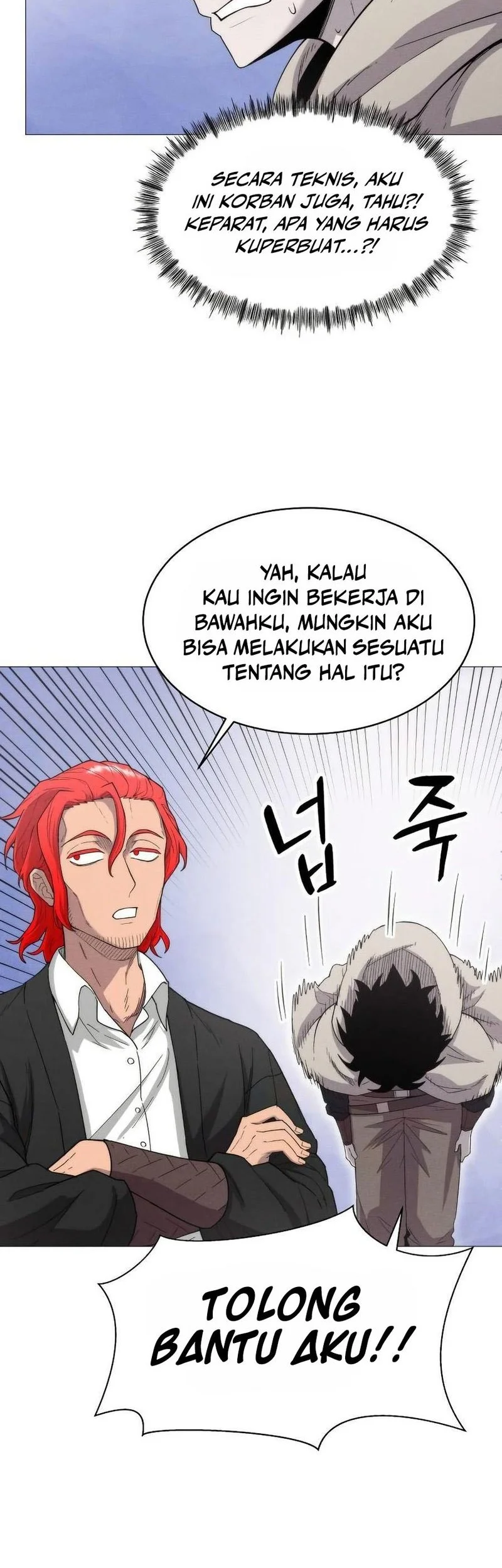Halaman 74