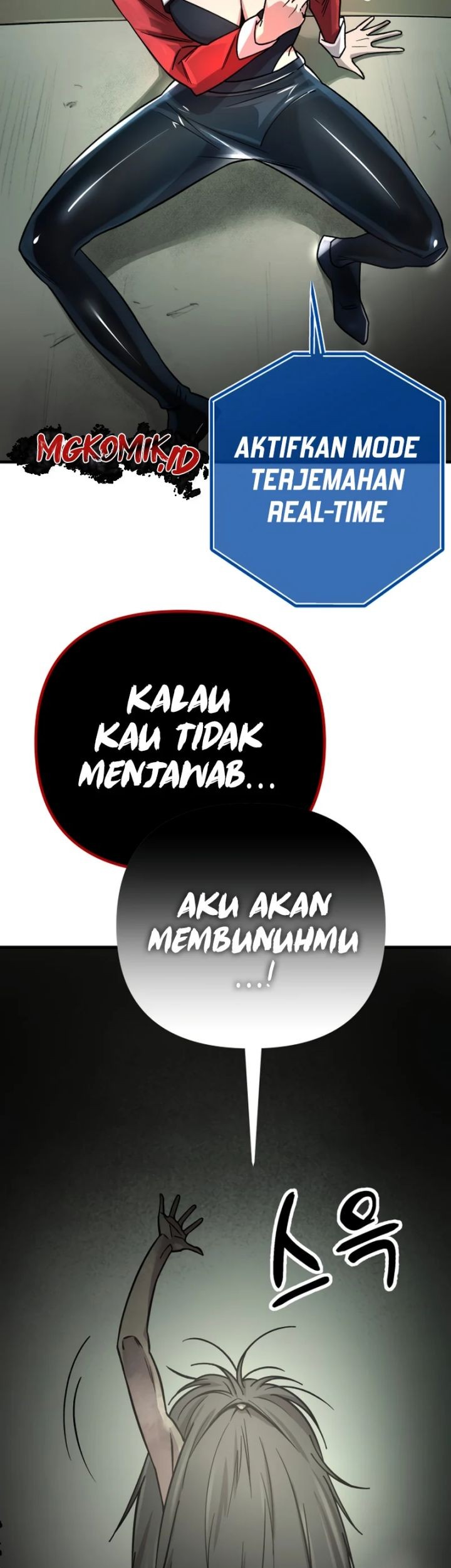 Halaman 353