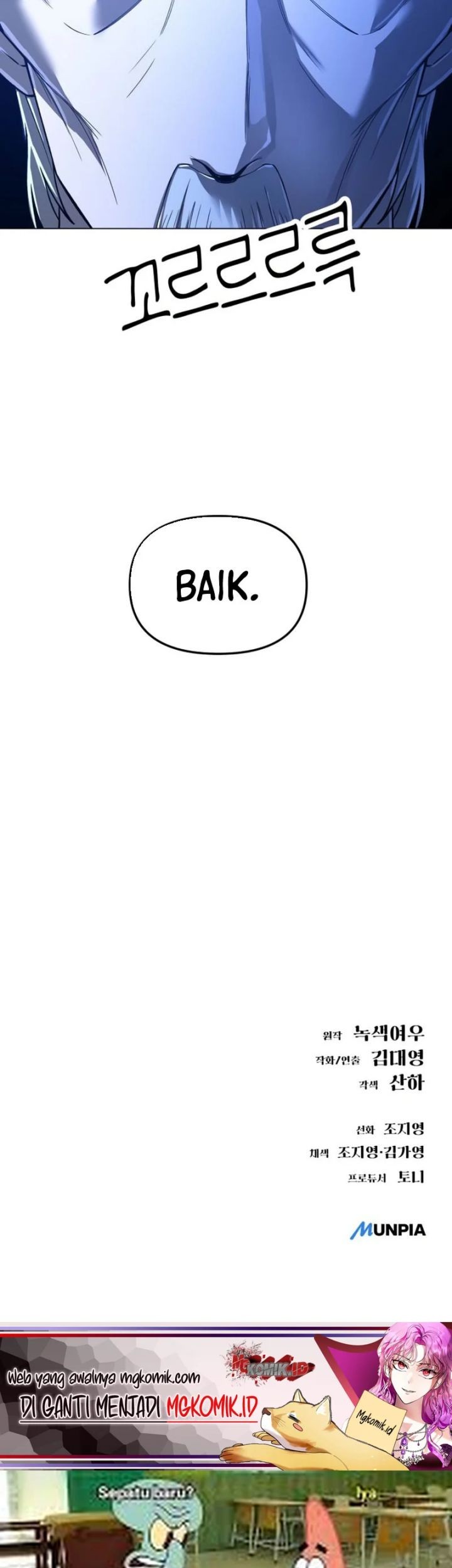Halaman 182