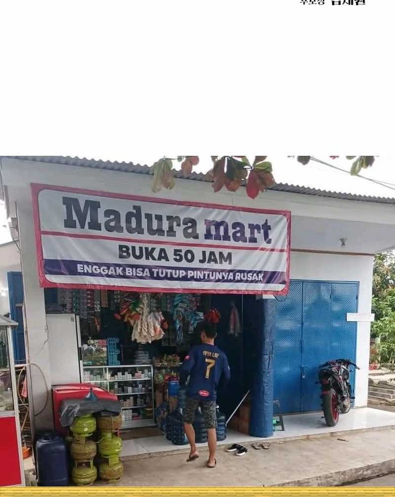 Halaman 787