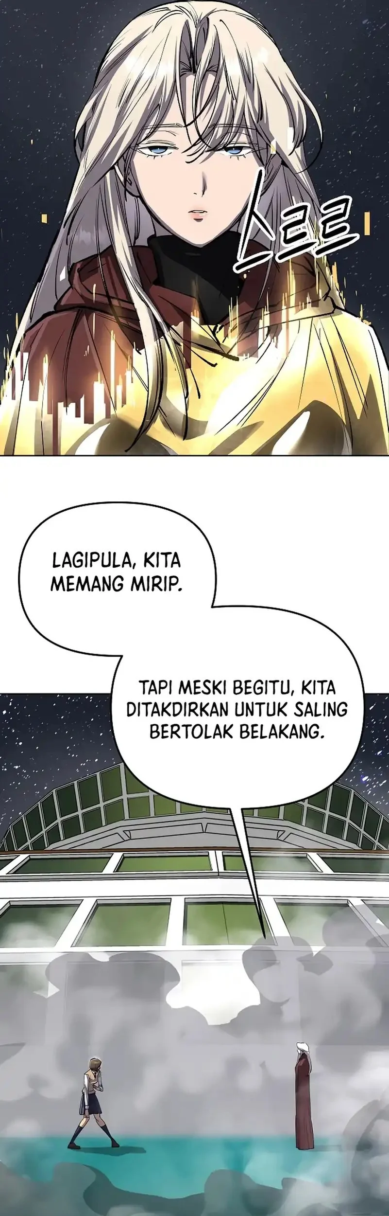 Halaman 573