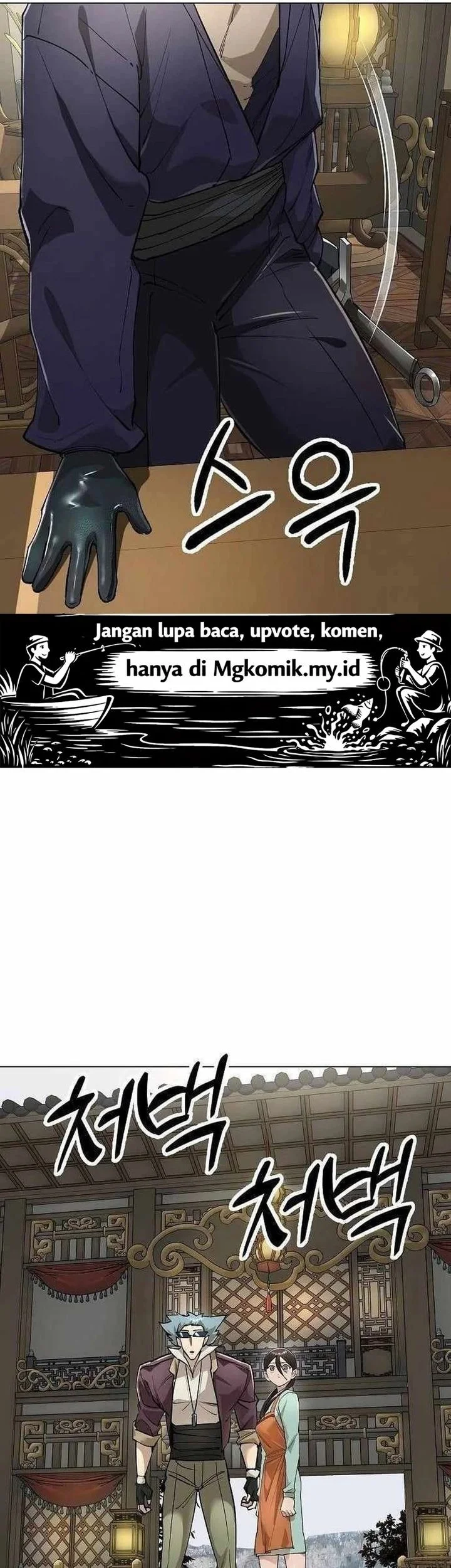 Halaman 184