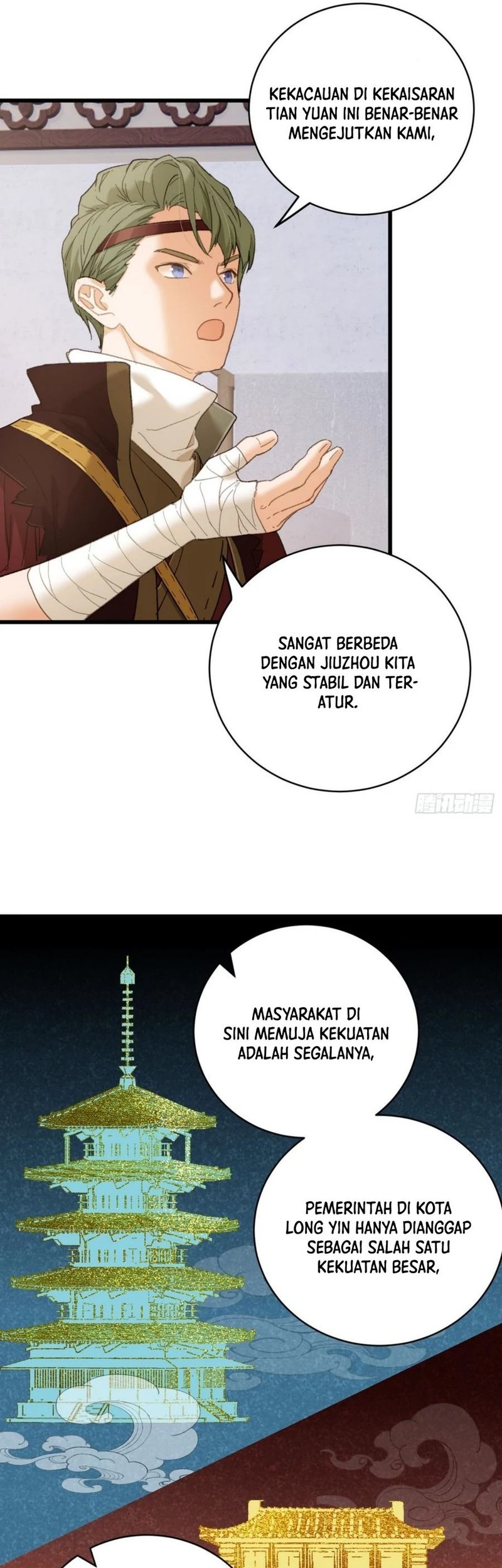 Halaman 31