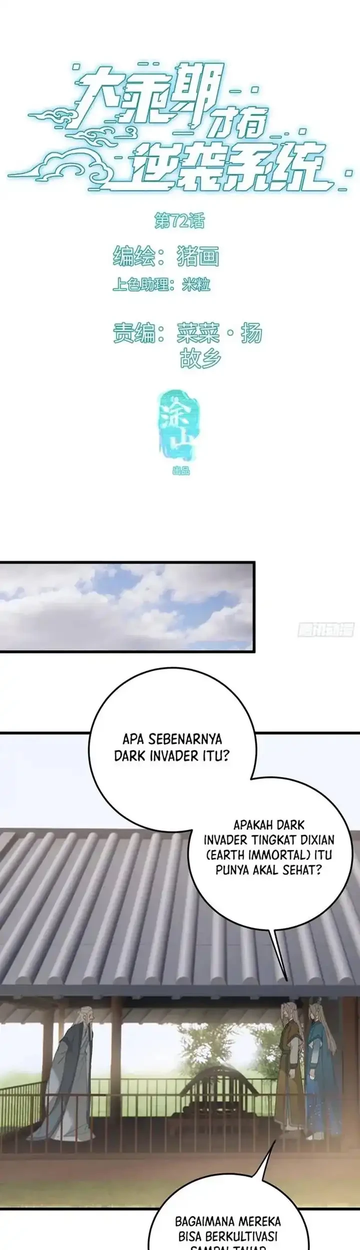 Halaman 50