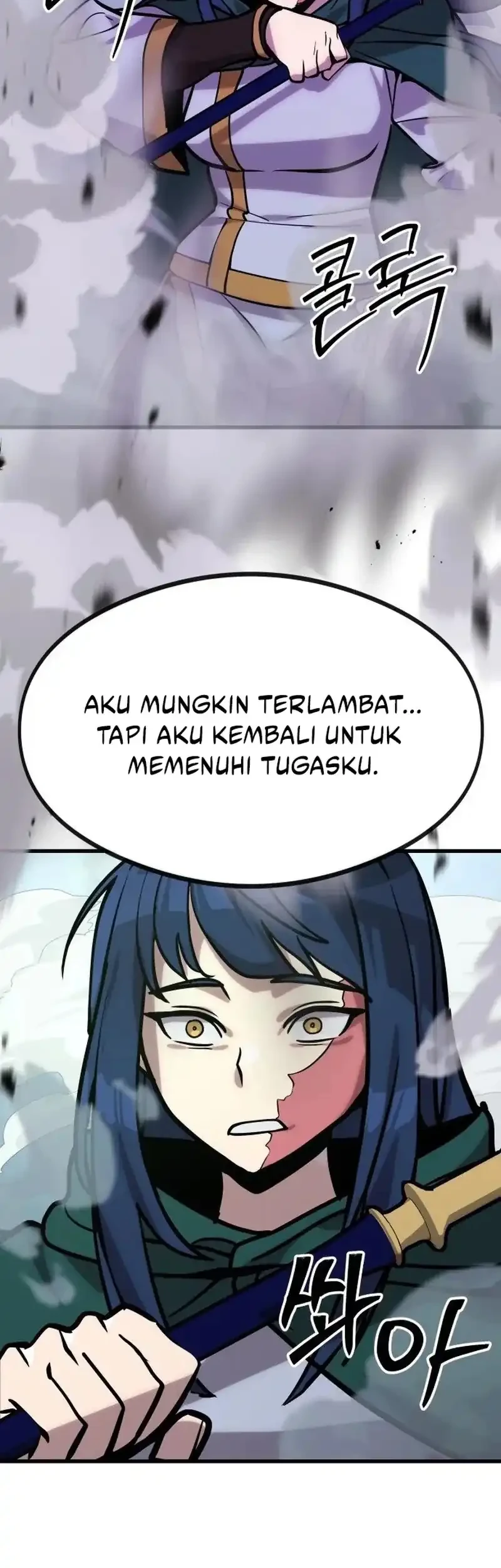 Halaman 81