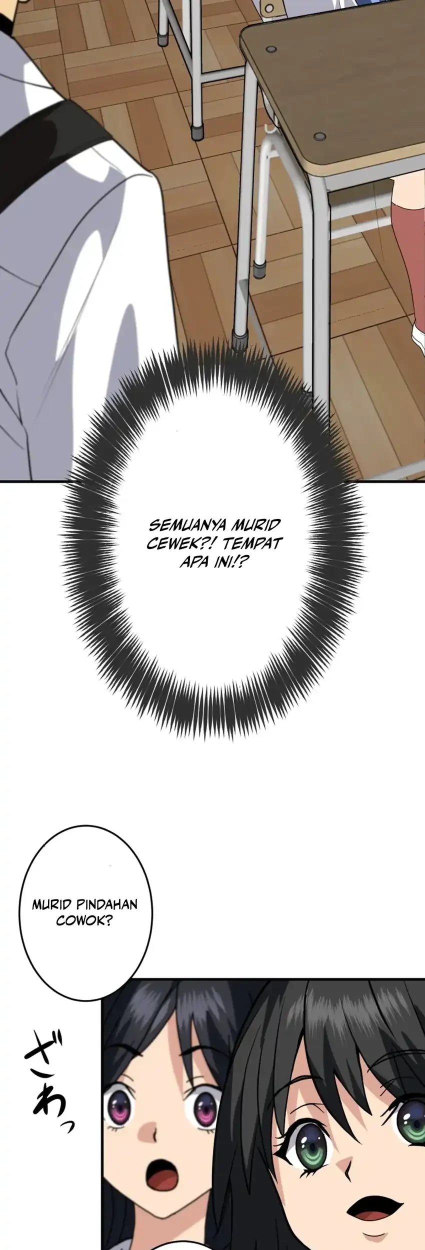 Halaman 69