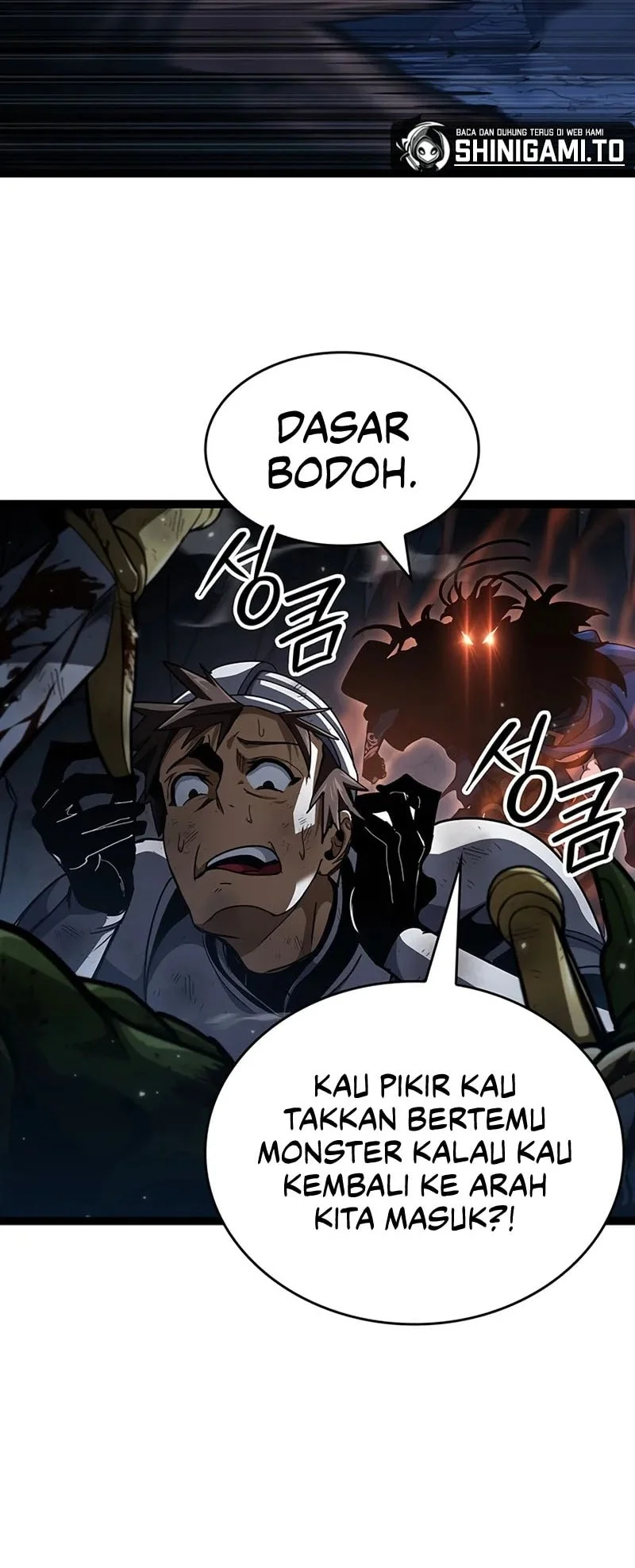 Halaman 82