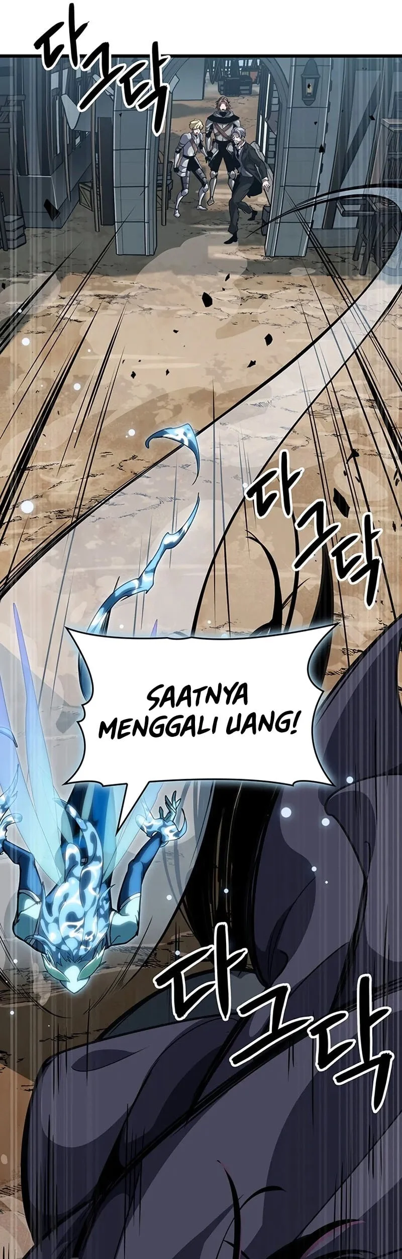 Halaman 231
