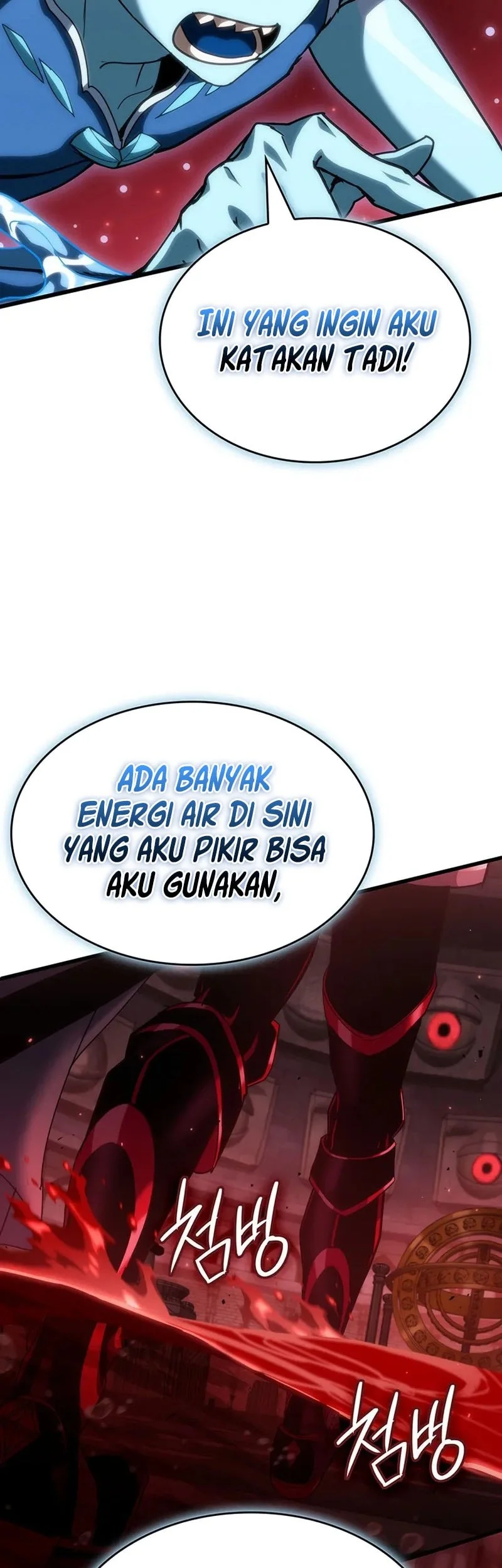 Halaman 216