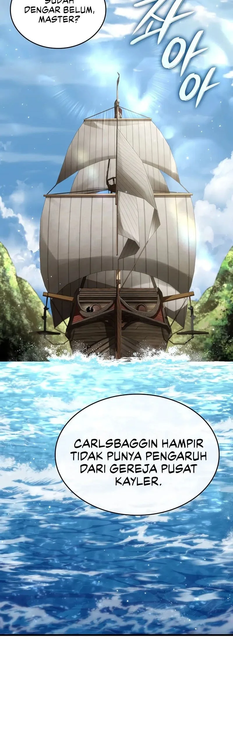 Halaman 112