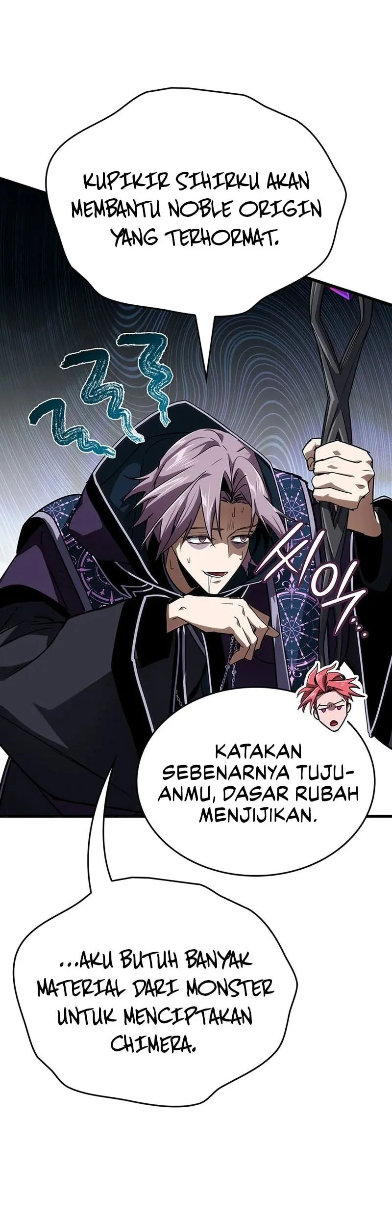 Halaman 117