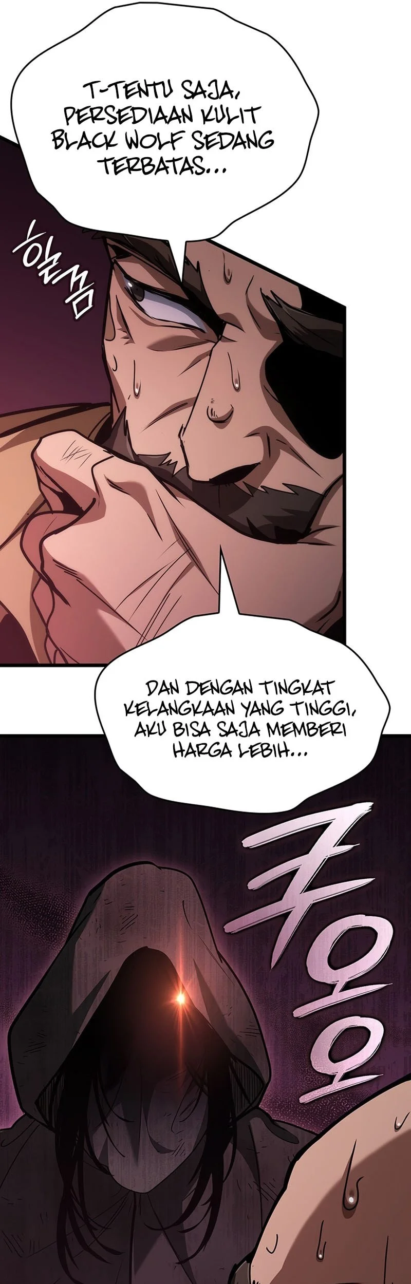 Halaman 117