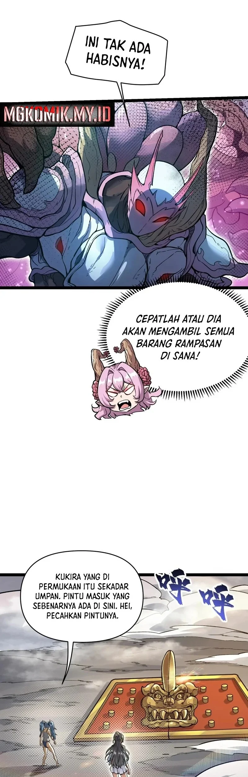 Halaman 71