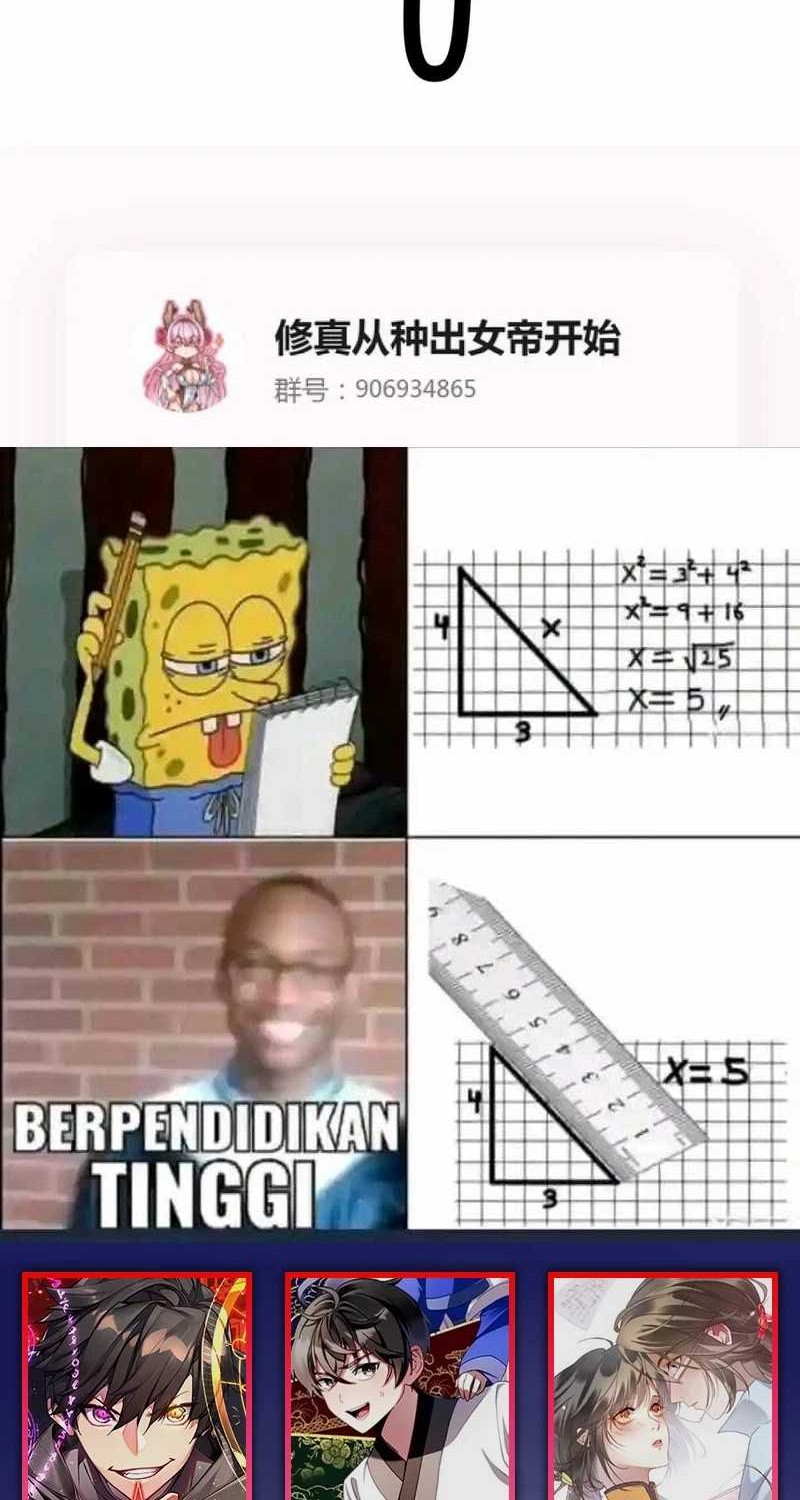 Halaman 238