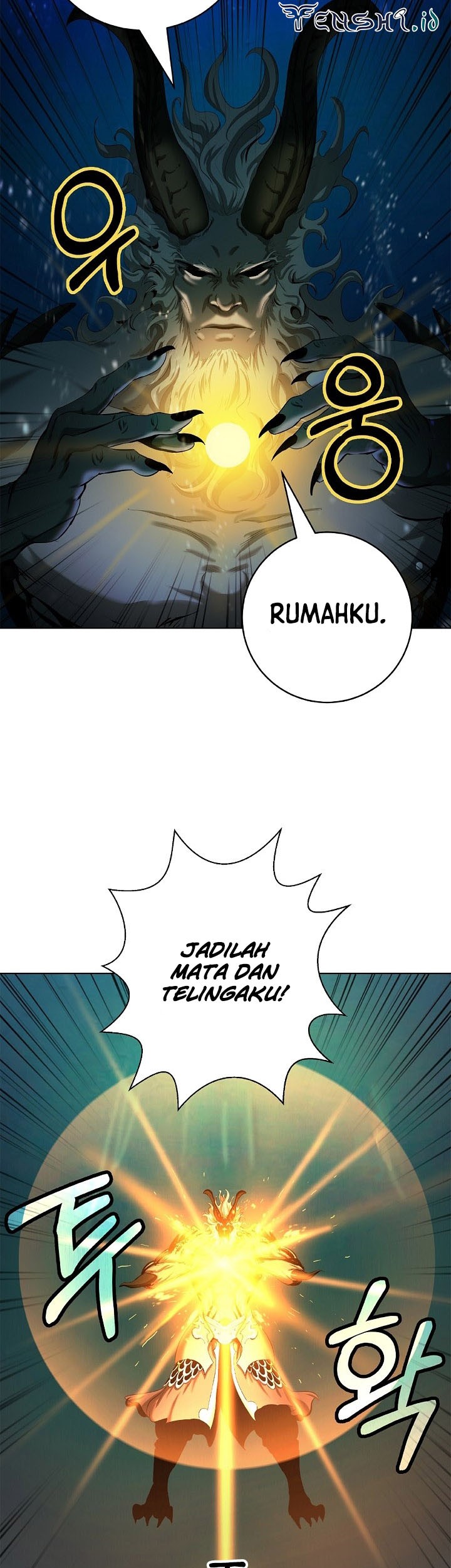 Halaman 51