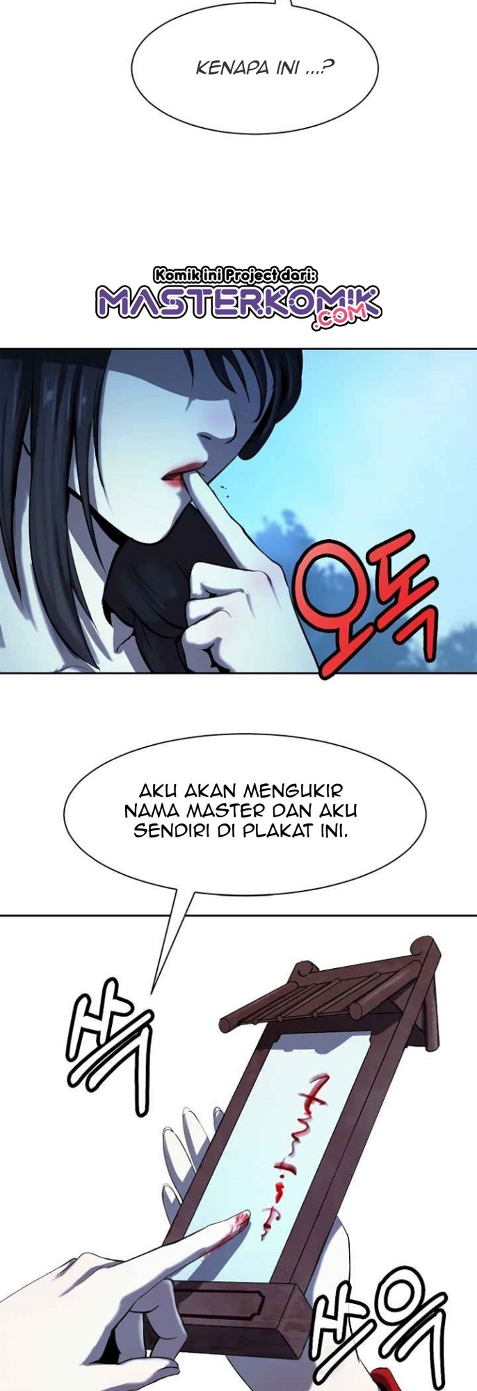 Halaman 48