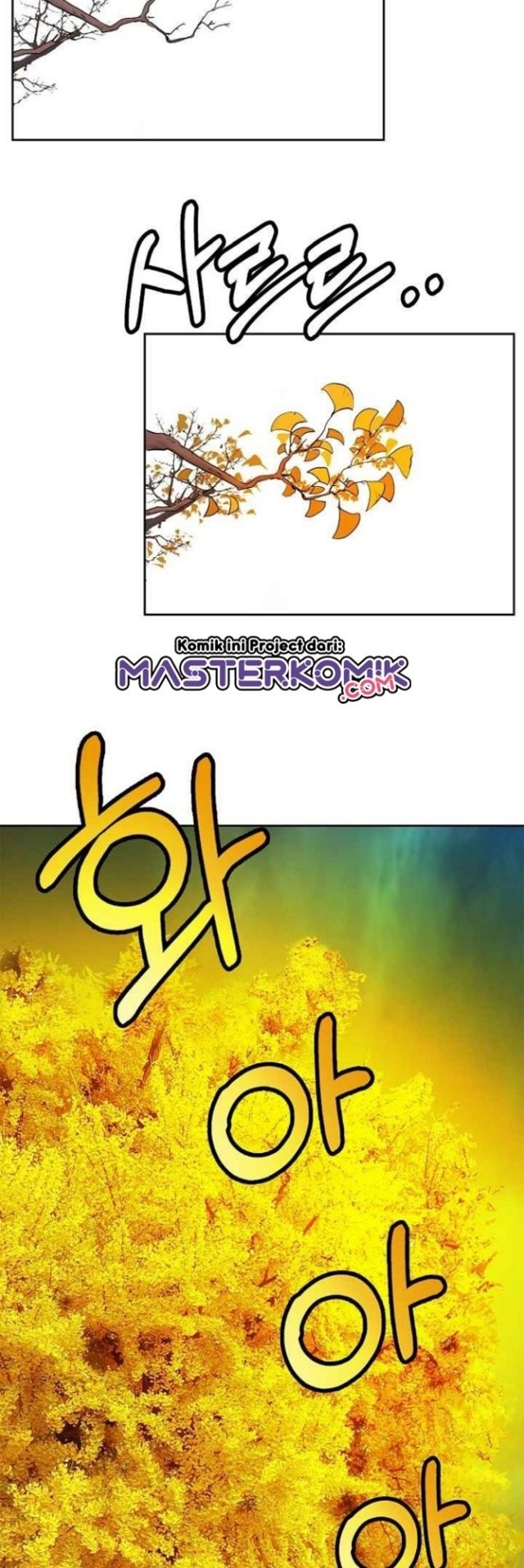 Halaman 117