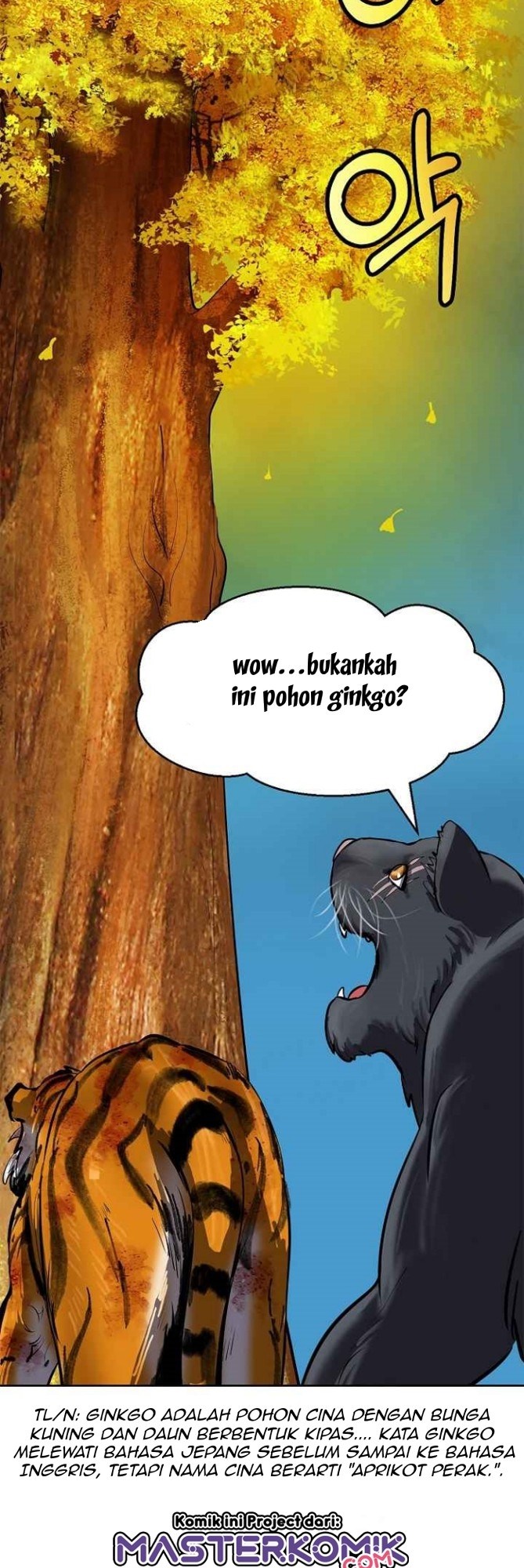Halaman 118