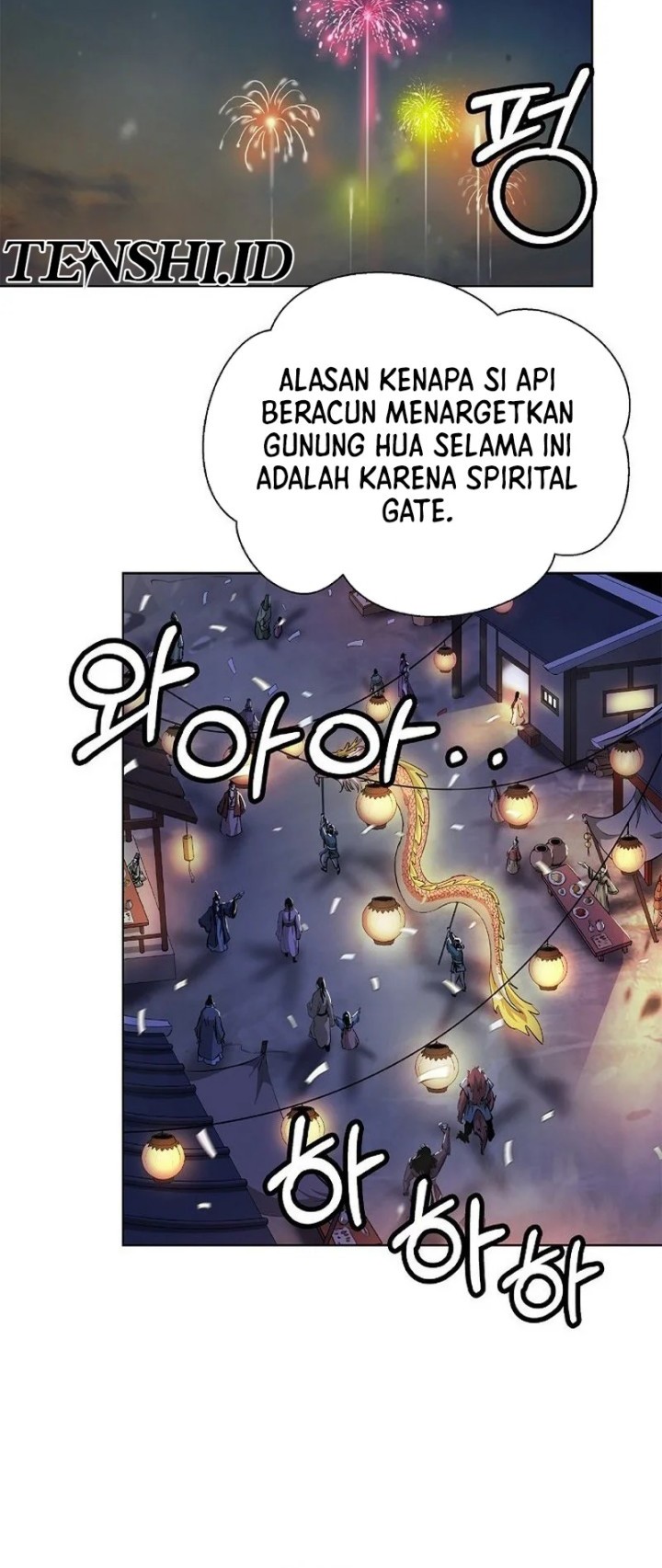 Halaman 119