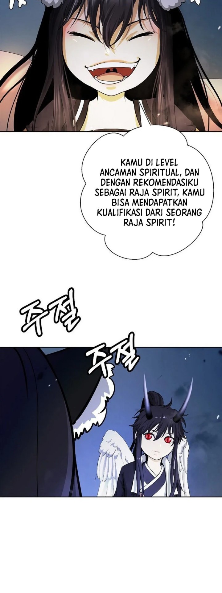 Halaman 125